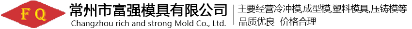 上海數造3d打印機